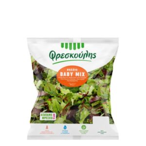 Πρασιναδες Baby mix σακουλάκι