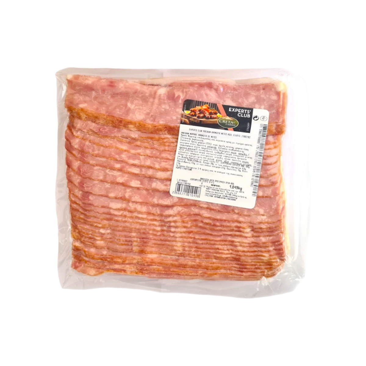 Μπέικον Καπνιστό Experts Club Φέτες ~1Kg