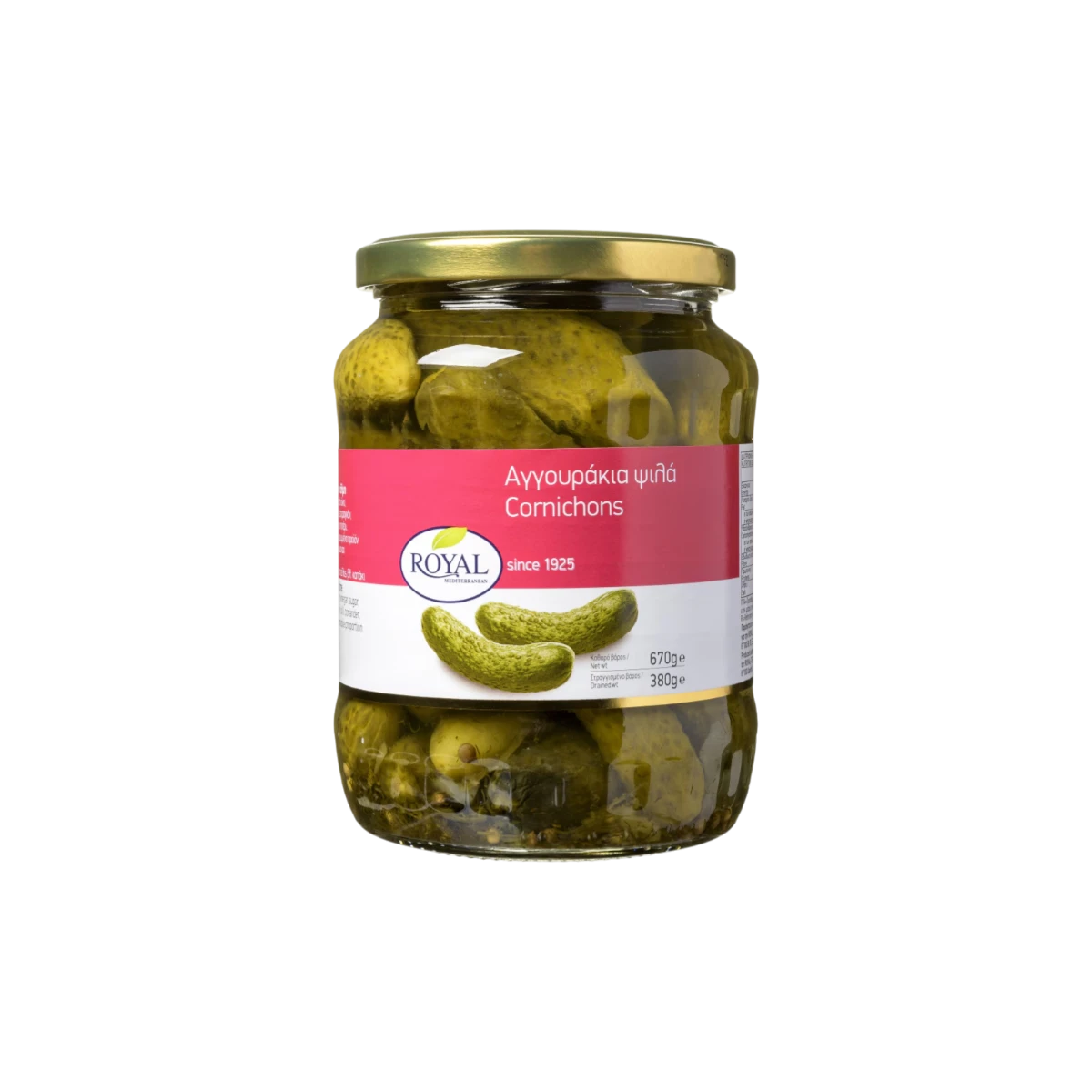 Αγγουράκια Cornichon Πίκλα 2.6Kg