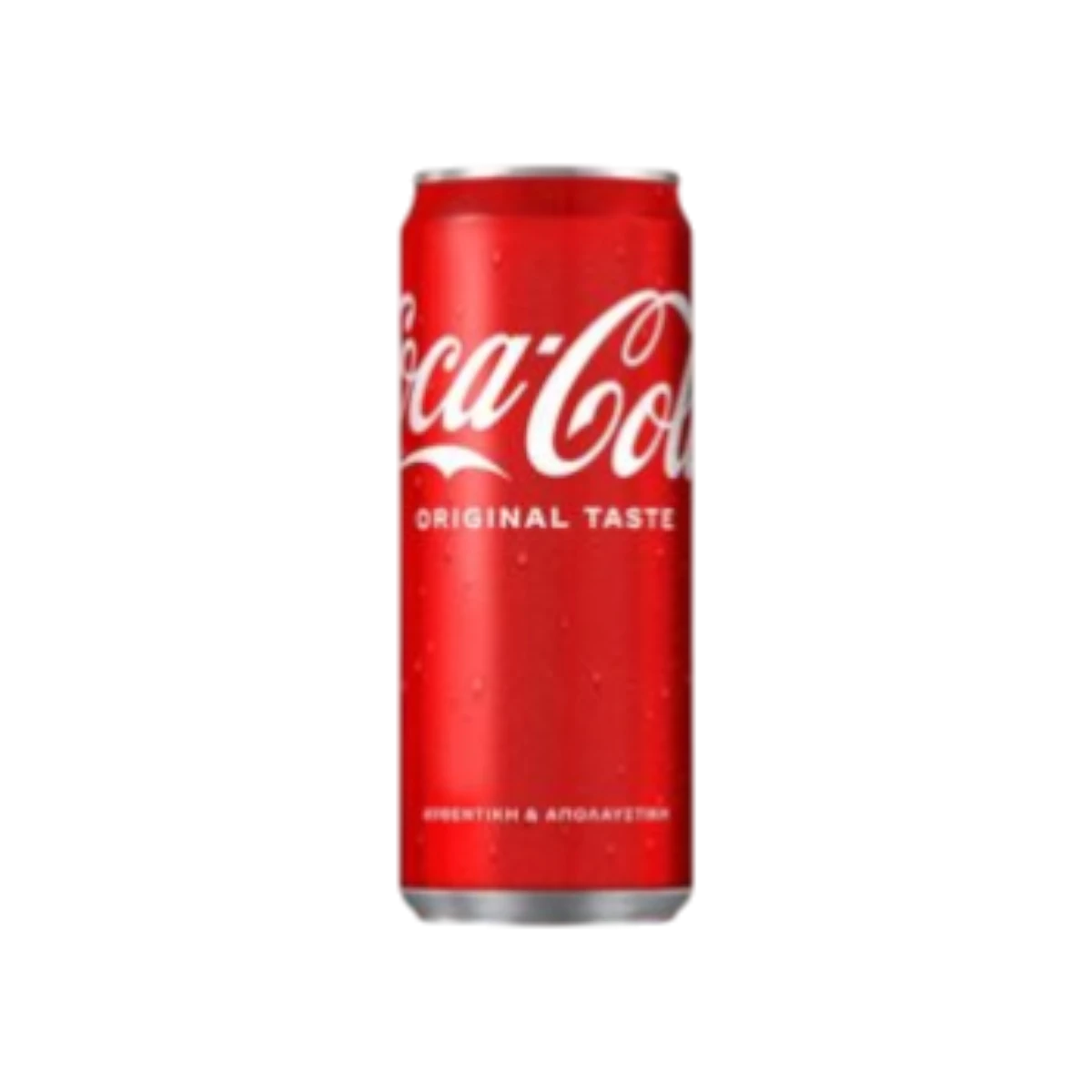 Coca cola 330ml Εισαγωγής/24τεμ