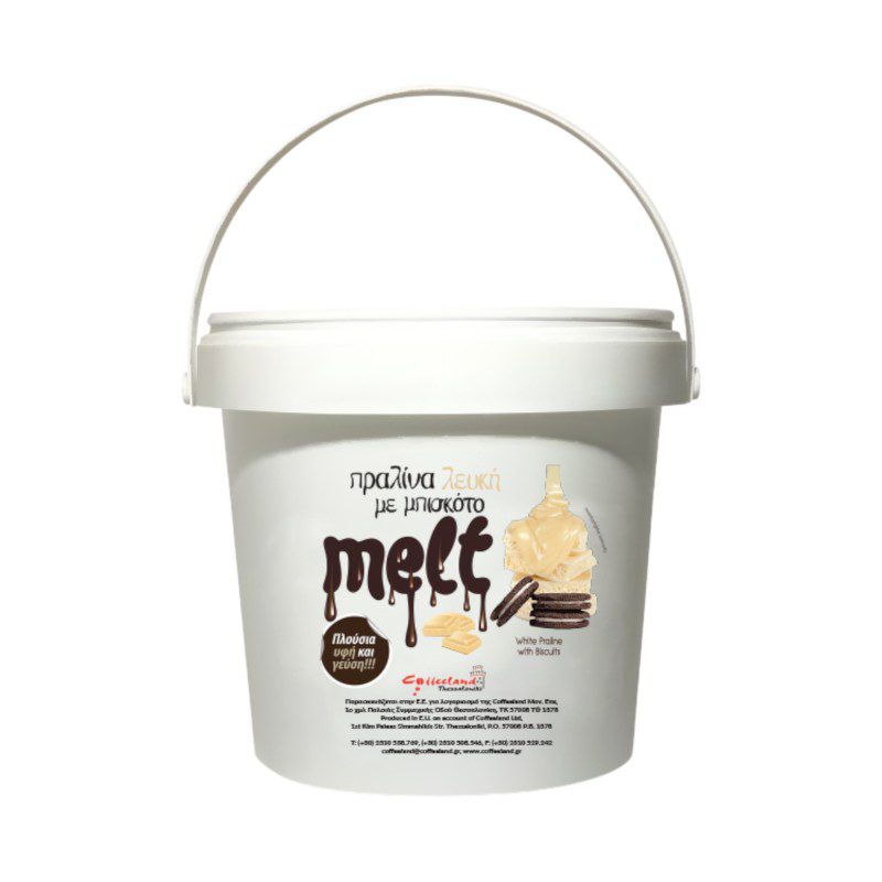 ΠΡΑΛΙΝΑ"MELT" ΒΑΝΙΛΙΑ ΛΕΥΚΗ 6Kg/τιμή κιλού
