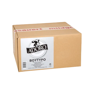 Βούτυρο Block Γερμανίας 10Kg