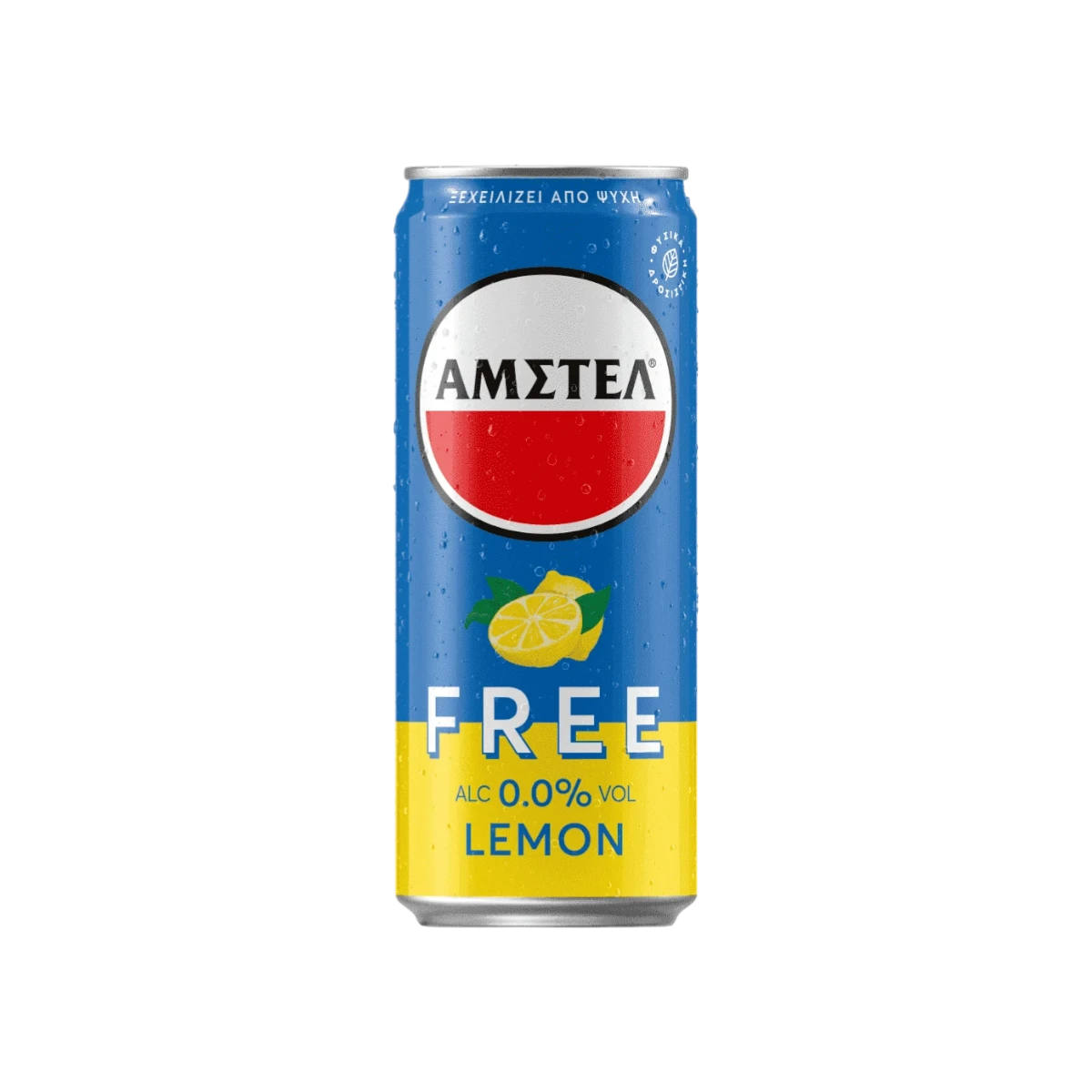 AMSTEL FREE LEMON ΚΟΥΤΙ 330ml