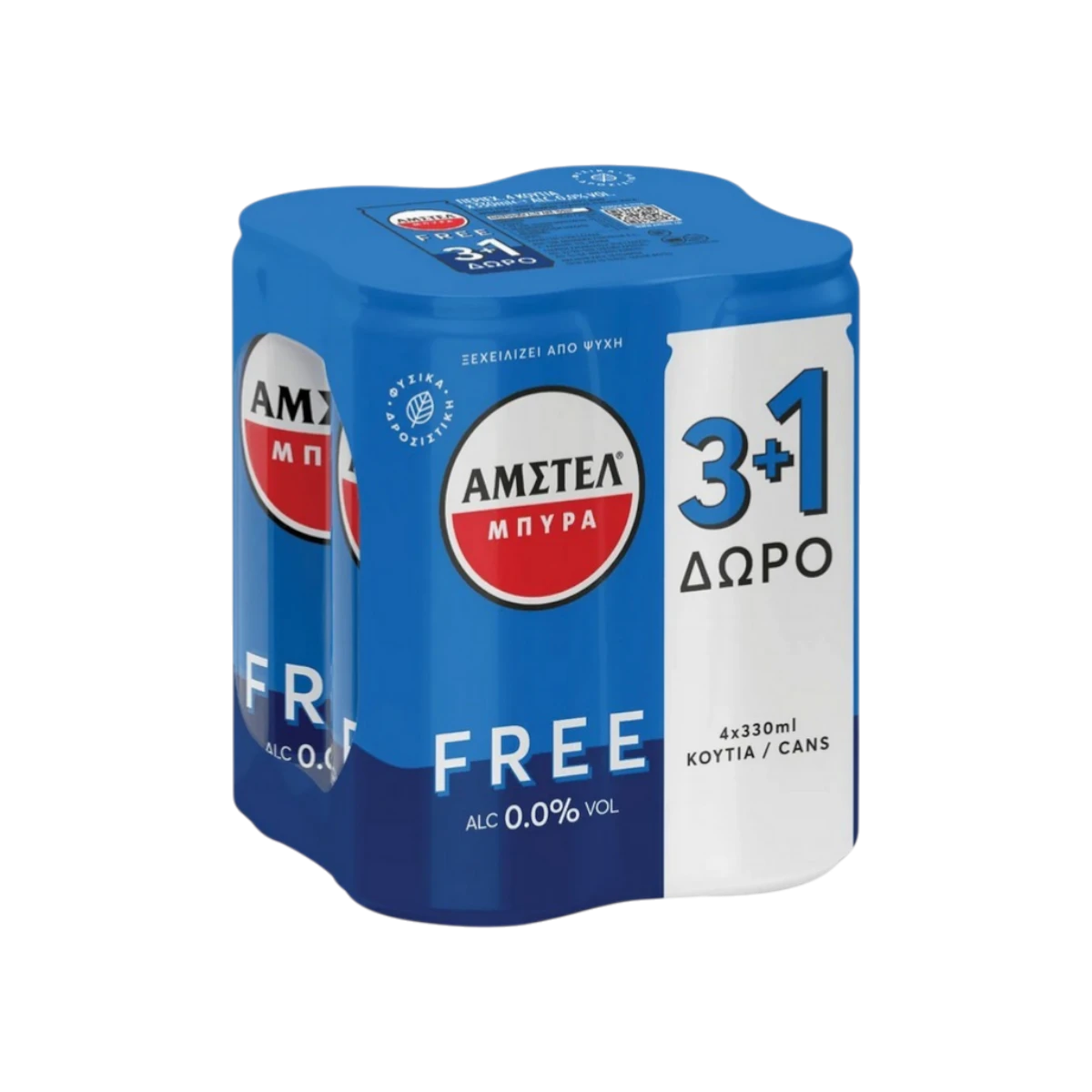 AMSTEL FREE ΚΟΥΤΙ 330ml (3+1)