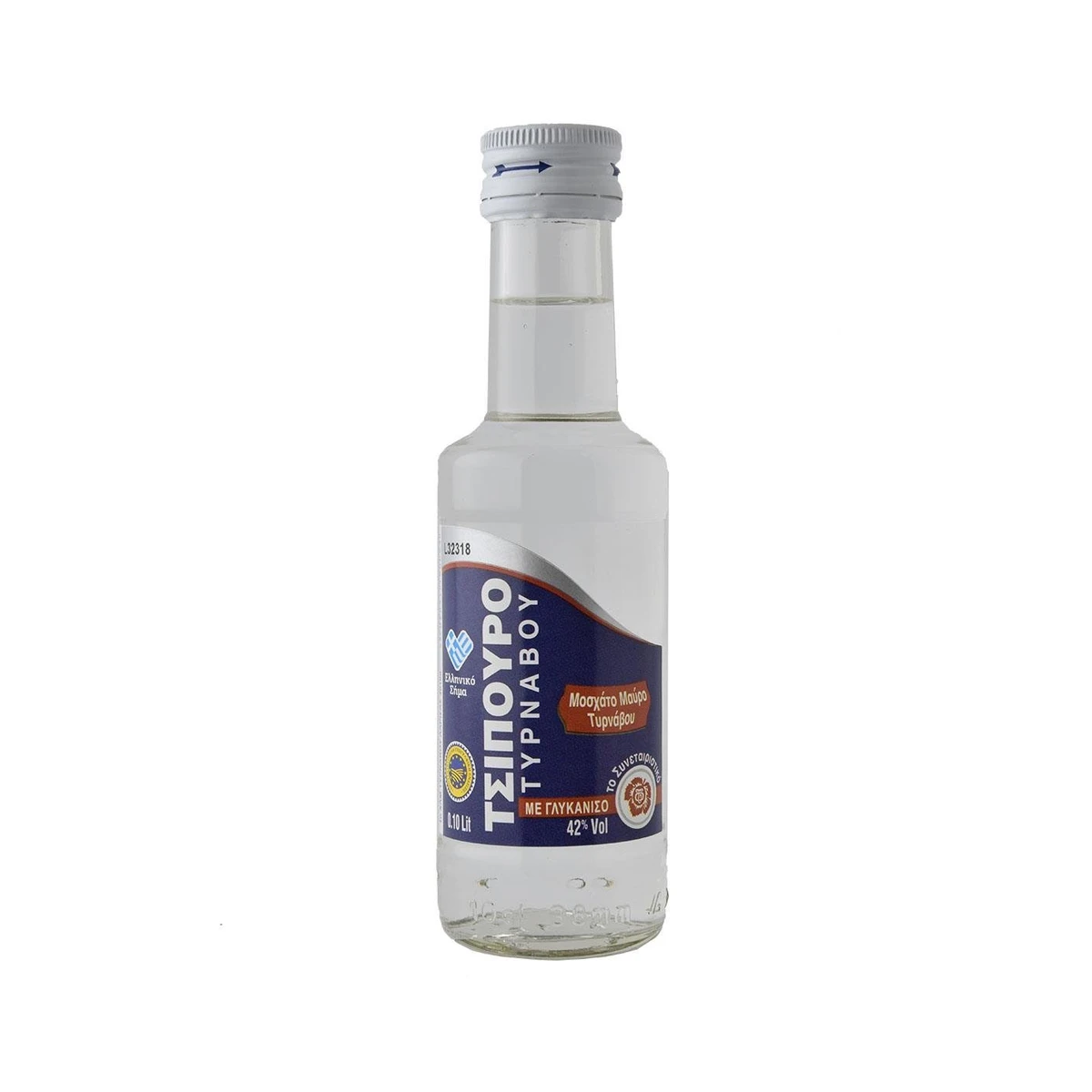 Τσίπουρο Τυρνάβου 100ml