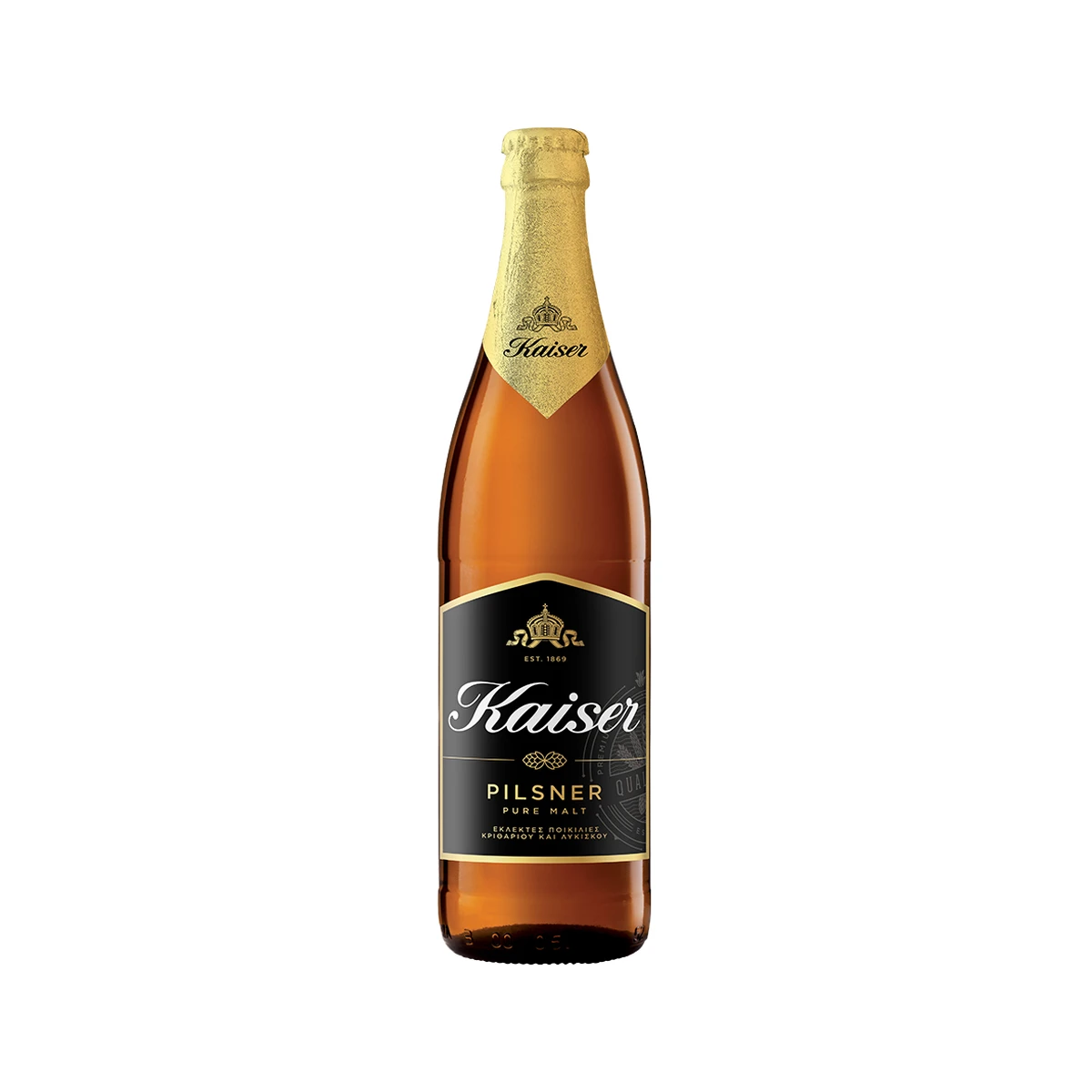 Μπύρα Kaiser 500ml