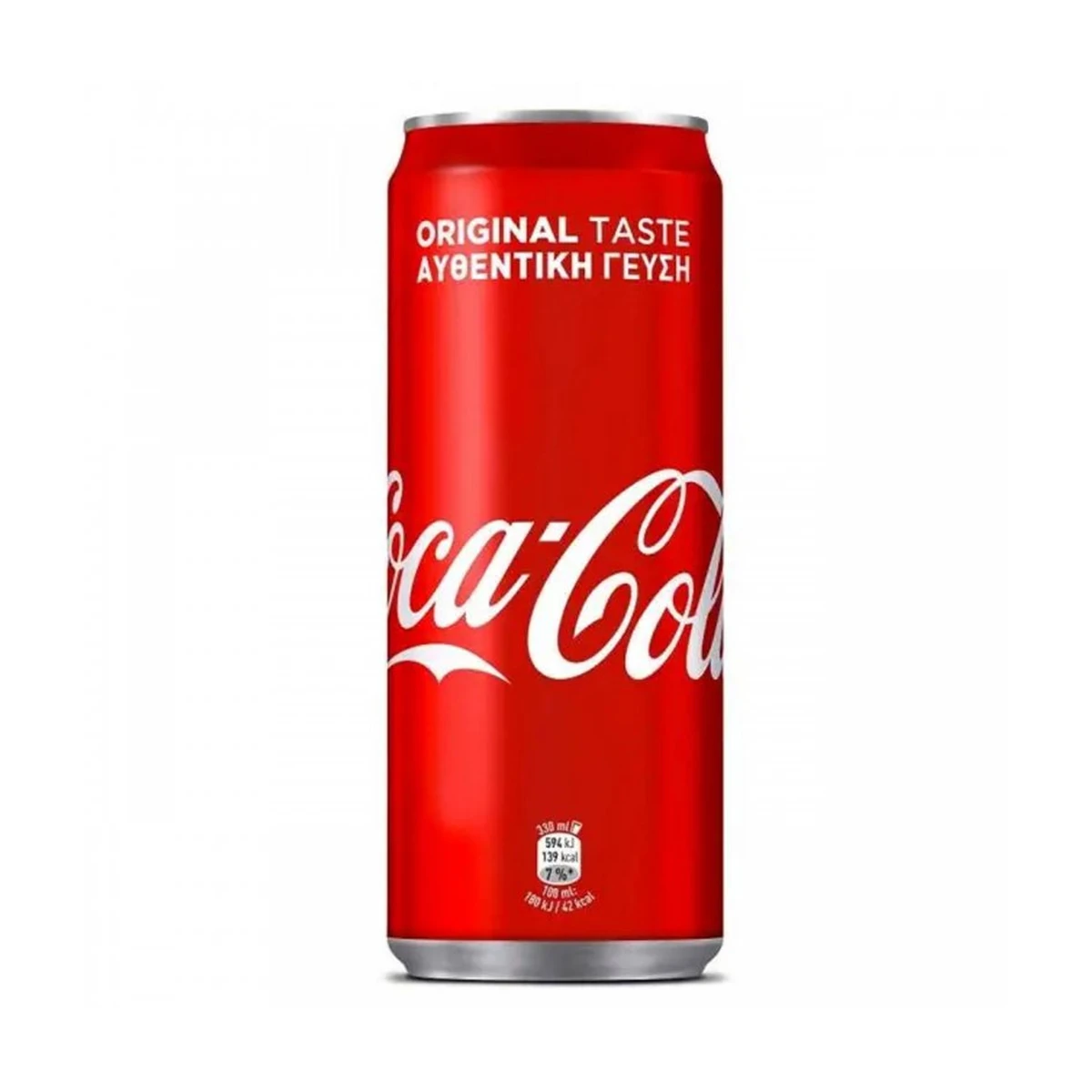 COCA-COLA Μεταλλικό Κουτί 24x330ml