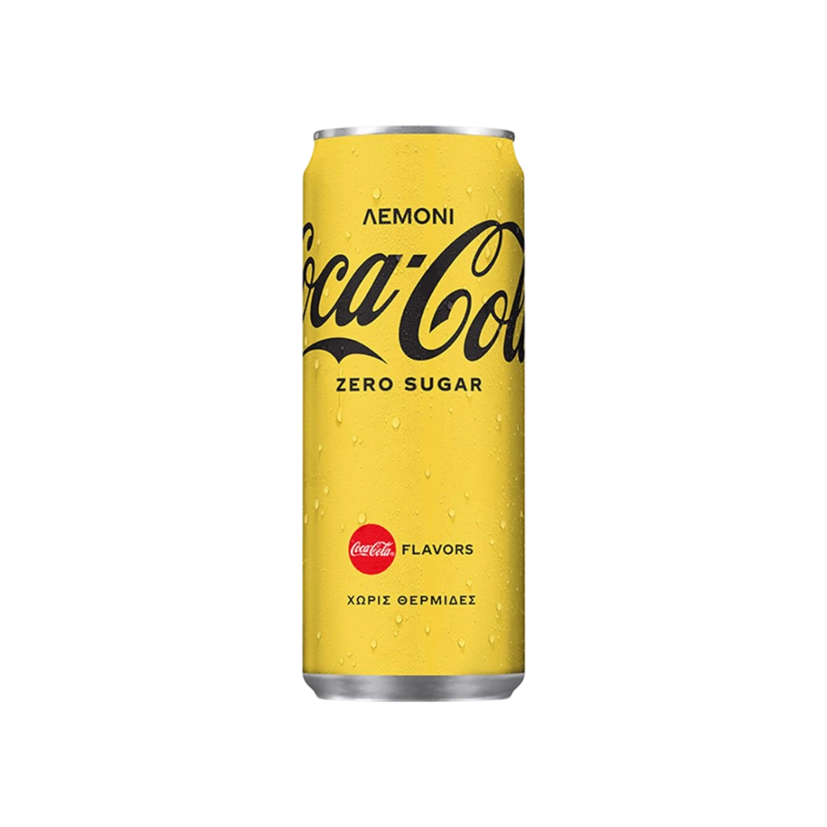 COCA COLA ZERO LEMON ΚΟΥΤΙ 330ml