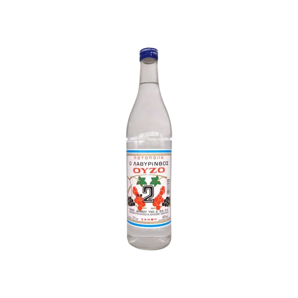 ΟΥΖΟ Νo2 700ml