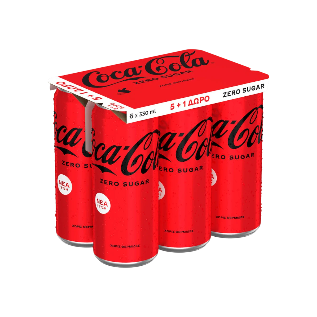 COCA COLA ZERO ΚΟΥΤΙ 330ml (5+1)