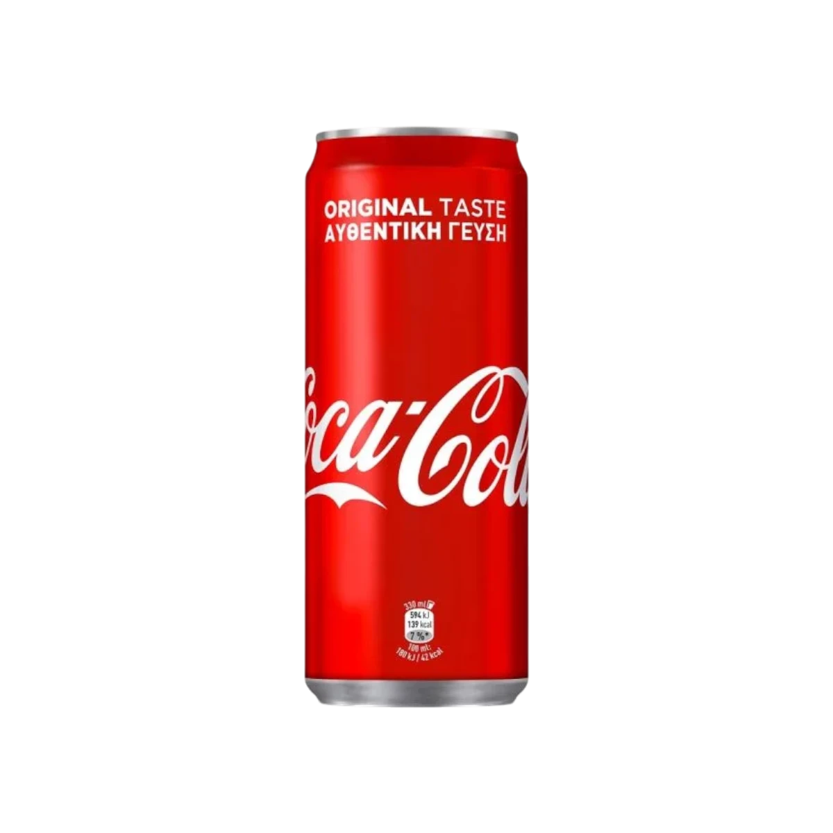 COCA COLA ΚΟΥΤΙ 330ml