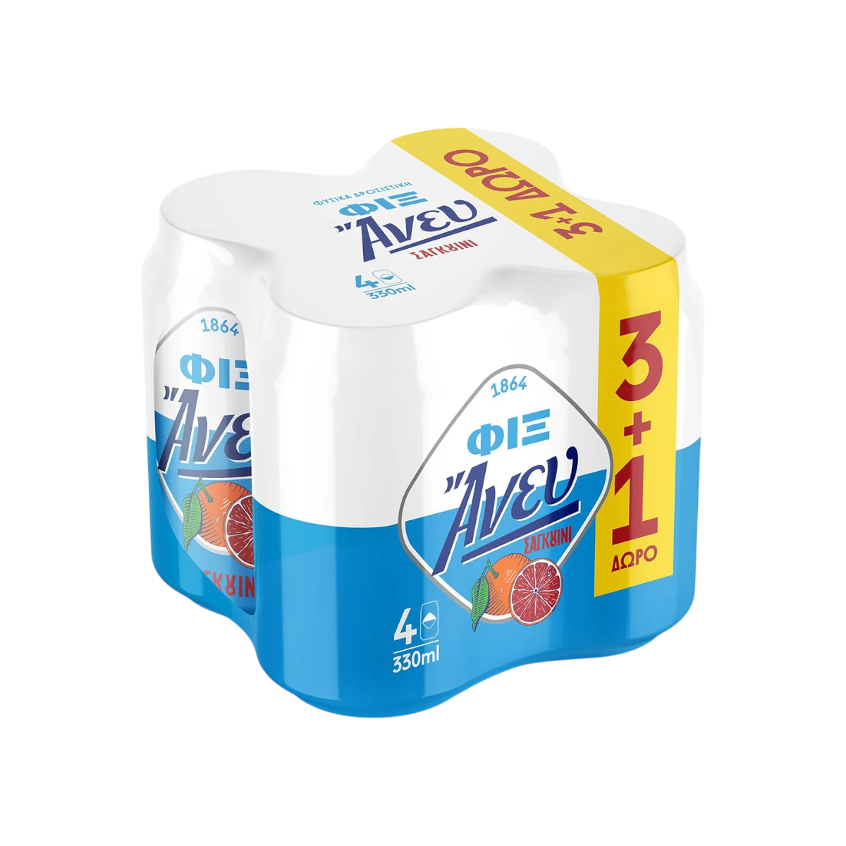 FIX HELLAS ΑΝΕΥ ΣΑΓΚΟΥΙΝΙ ΚΟΥΤΙ 330ml (3+1)