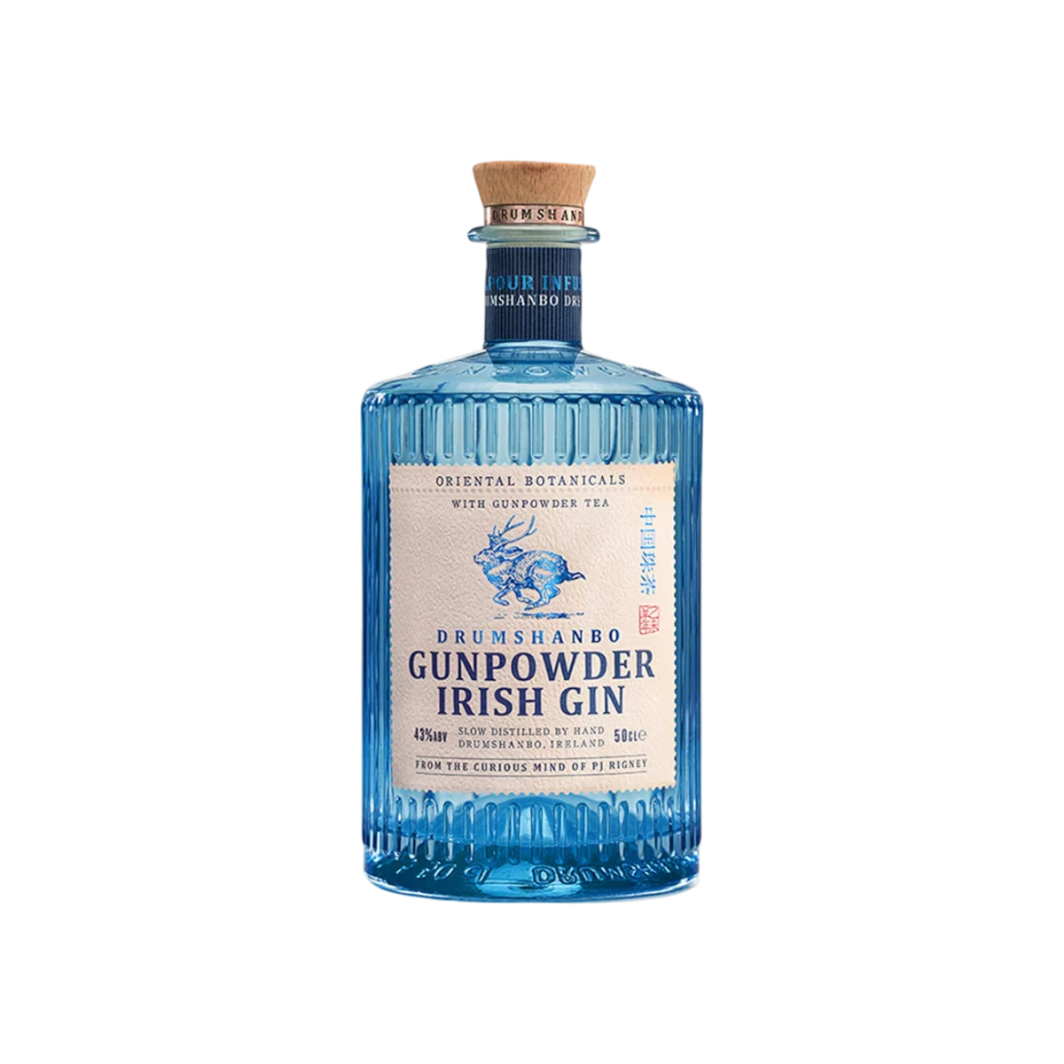 GIN GUNPOWDER IRISH (43%) 500ml