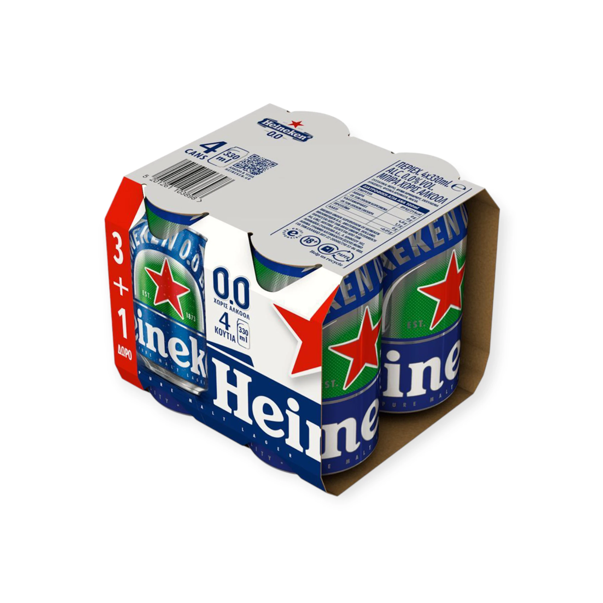 HEINEKEN 0.0 ZERO ΚΟΥΤΙ 330cc (3+1)