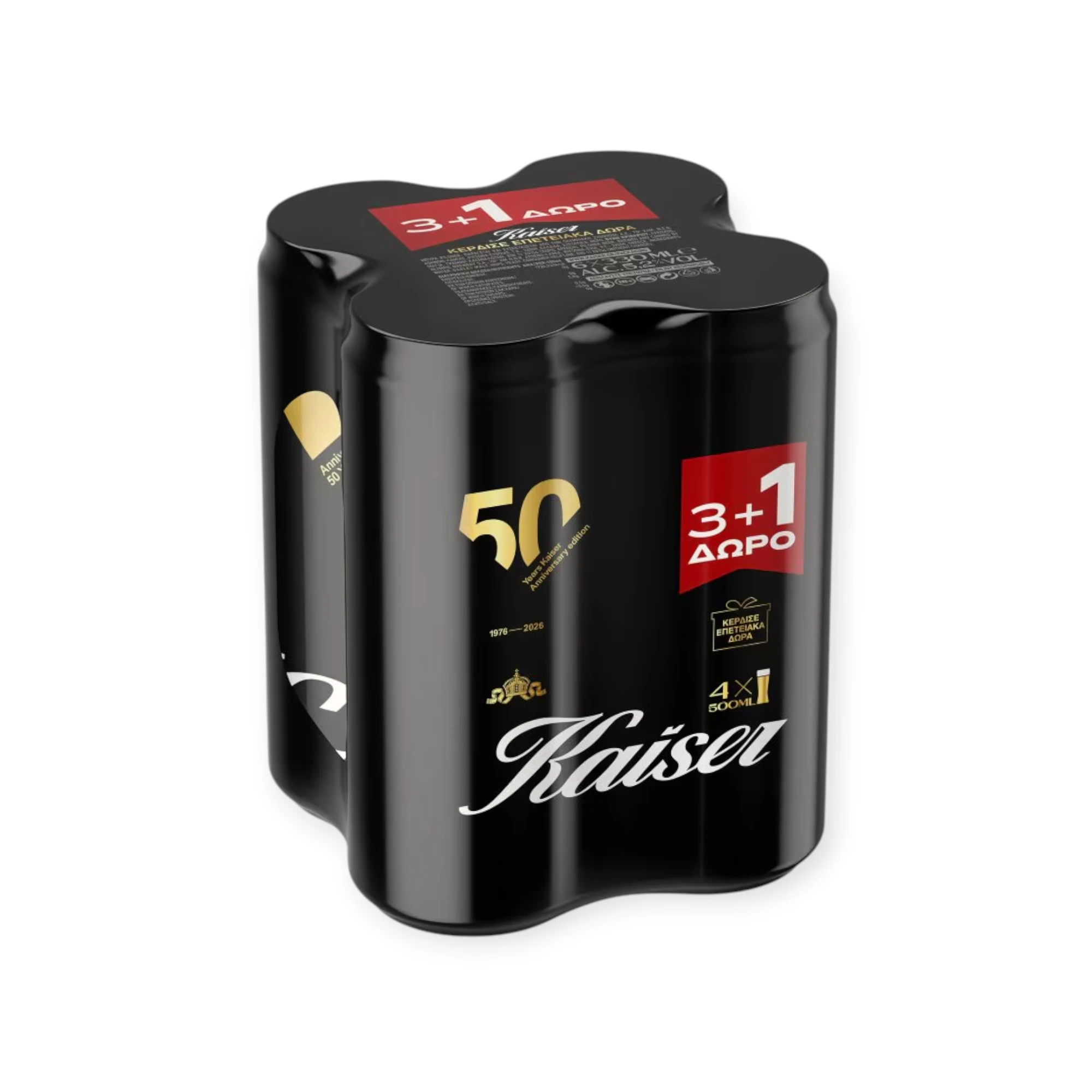 KAISER ΚΟΥΤΙ 500ml (3+1)