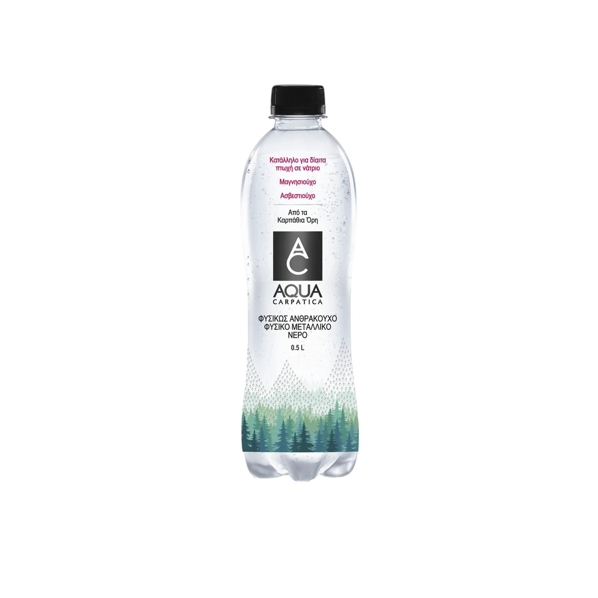ΝΕΡΟ AQUA CARPATICA PET 1.5lt