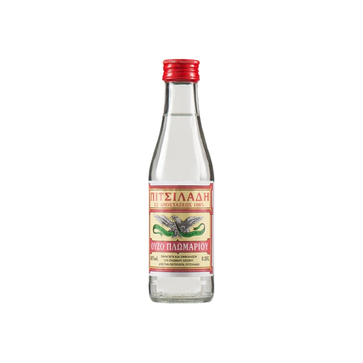 ΟΥΖΟ ΠΙΤΣΙΛΑΔΗ 200ml