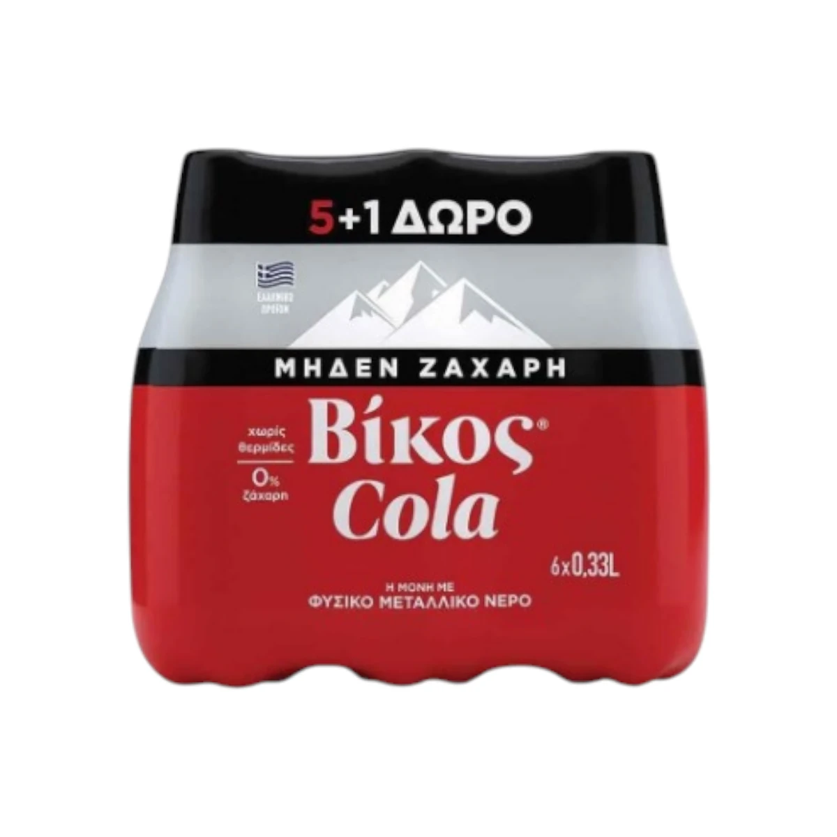 Αναψυκτικό Βίκος Cola Zero Κουτί (5+1)