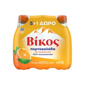 Αναψυκτικό Βίκος Πορτοκαλάδα Κουτί (5+1)