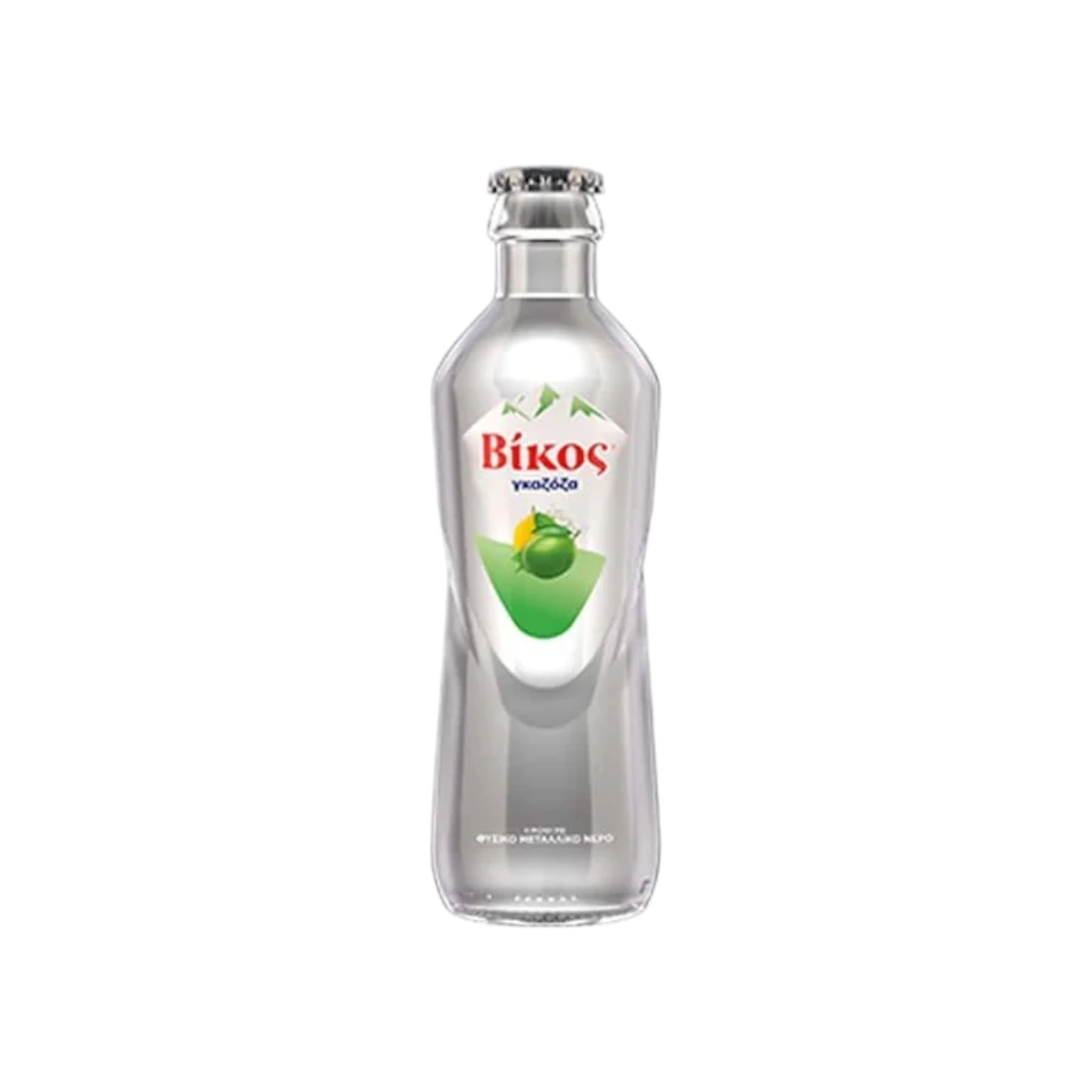 Αναψυκτικό Βίκος Γκαζόζα 0.25L Γυάλινο