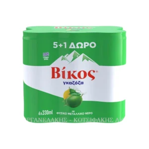 Αναψυκτικό Βίκος Γκαζόζα Κουτί (5+1)