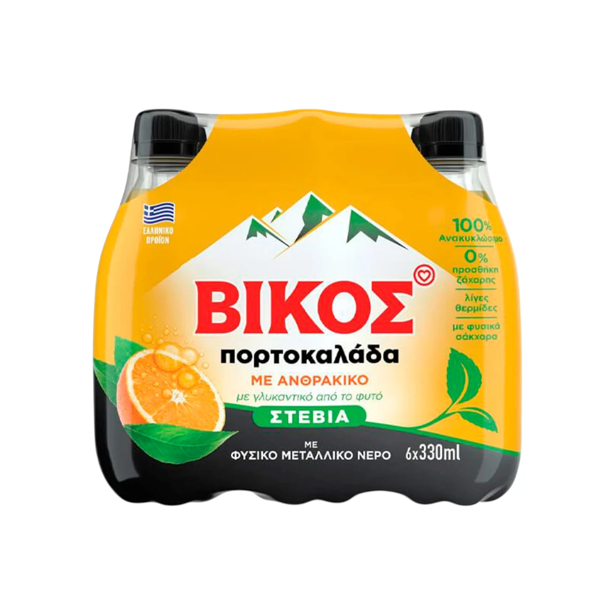 Αναψυκτικό Βίκος Πορτοκαλάδα Stevia 330ml