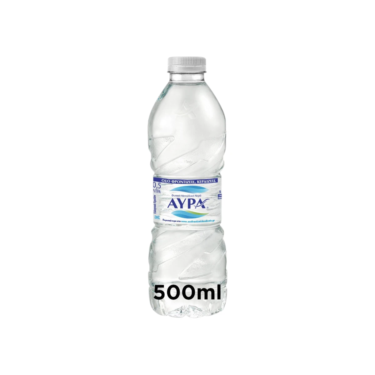 Νερό Αύρα 0.5L