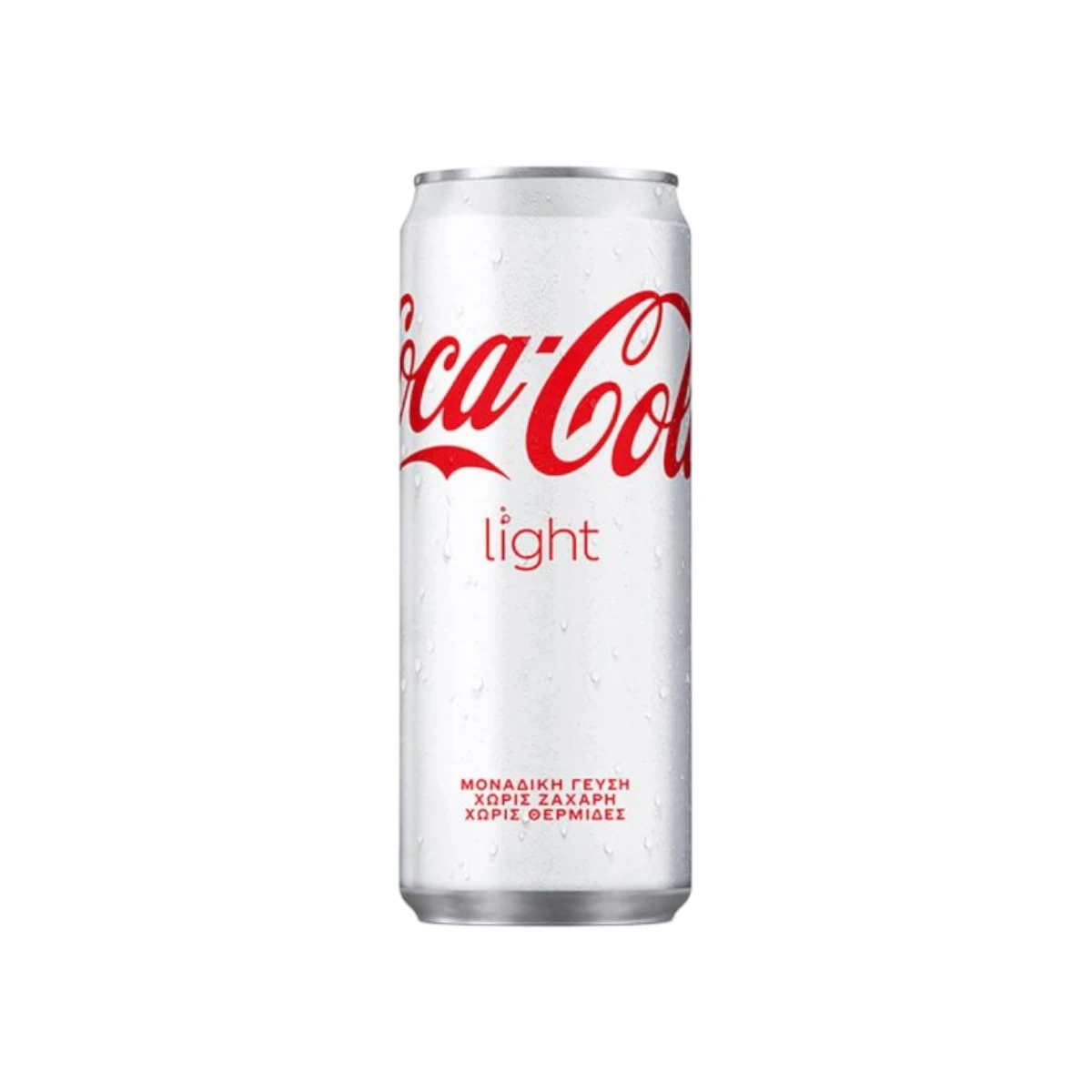 Αναψυκτικό Coca-Cola Light 330ml Κουτί