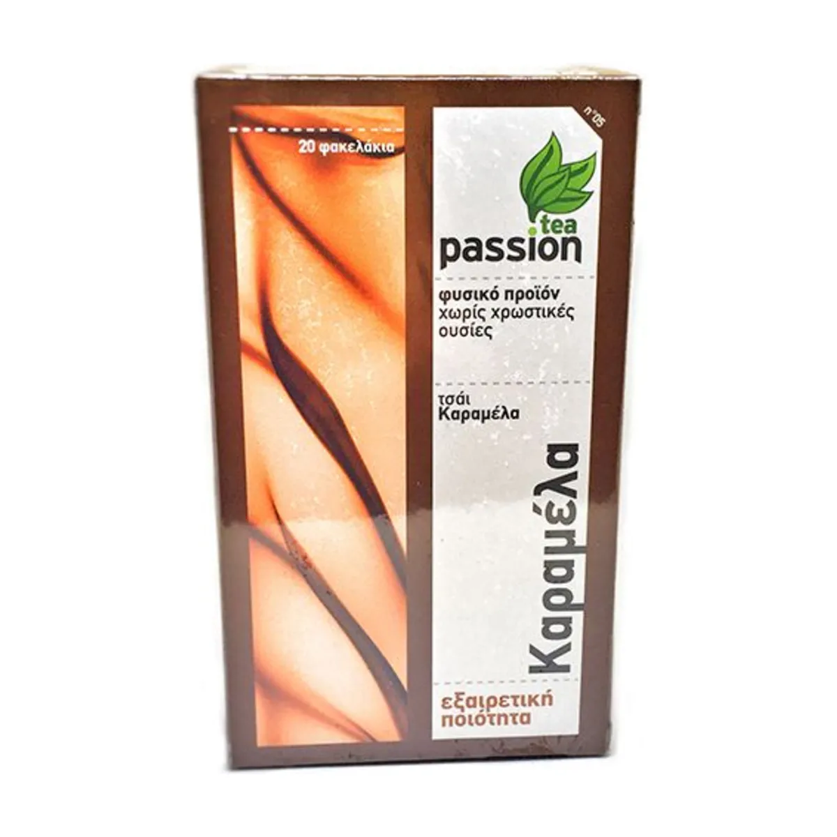 Passion Tea Καραμέλα 20 φακελάκια