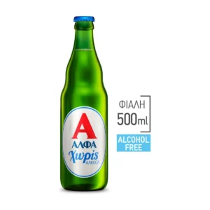 ΑΛΦΑ Χωρίς Αλκοόλ Φιάλη 500ml